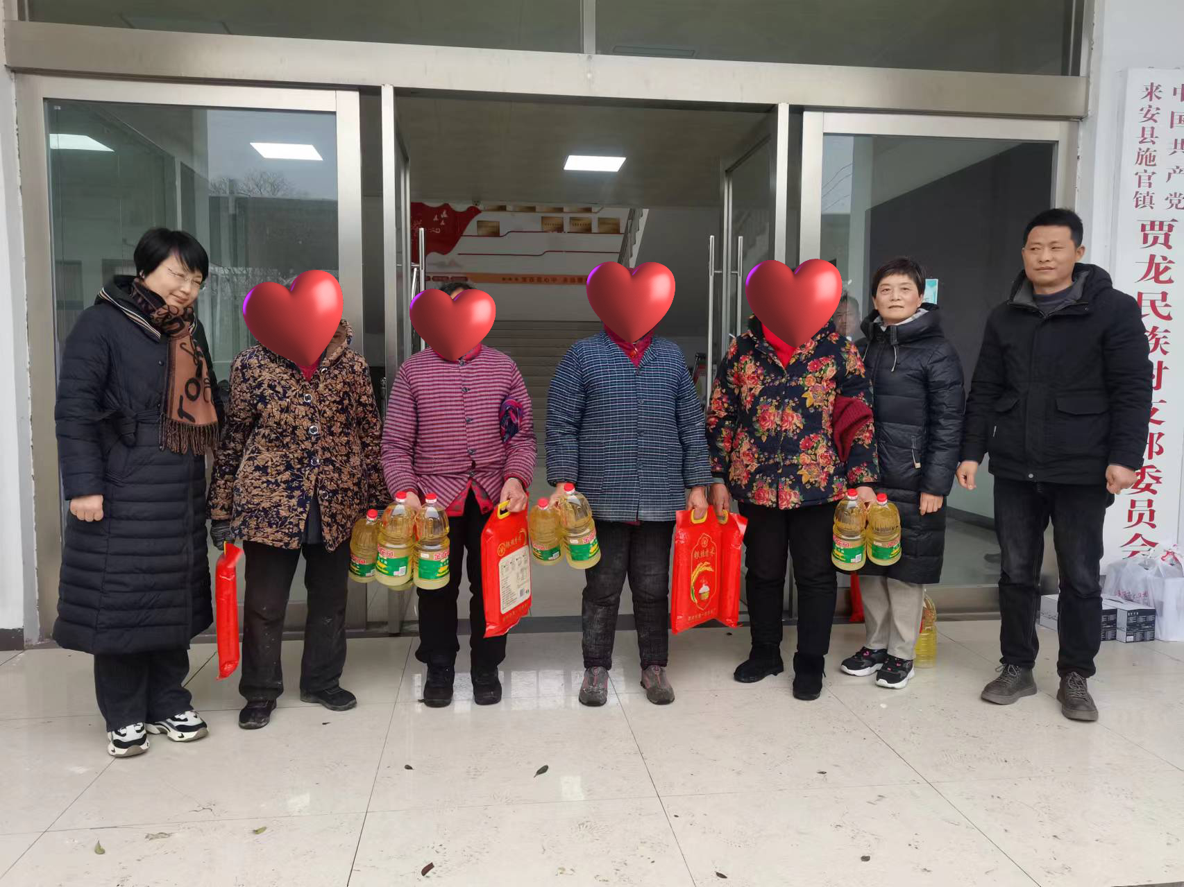 微信圖片_20240204145033.jpg